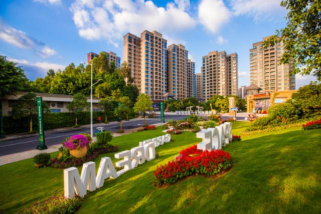 汾阳市人口_汾阳市城市建设规划图(2)