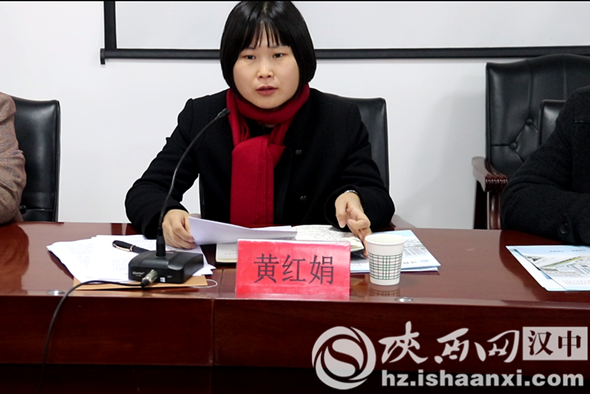 洋县召开苏陕协作南通市医疗对口支援专家座谈会