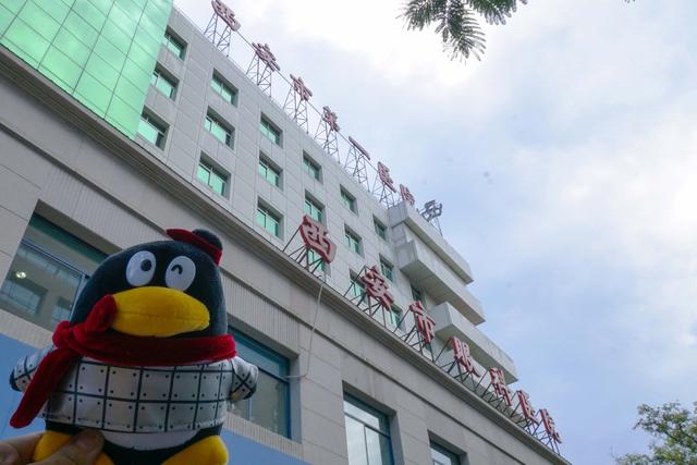 西安眼科医院排名第一_西安爱尔眼科医院