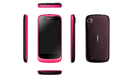 微笑手机联想乐phone