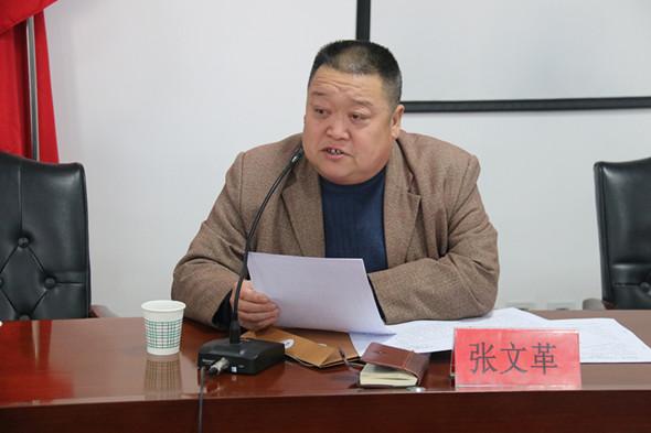 洋县召开苏陕协作南通市医疗对口支援专家座谈会