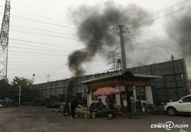 西安环境违法行为有奖举报收有效举报686件