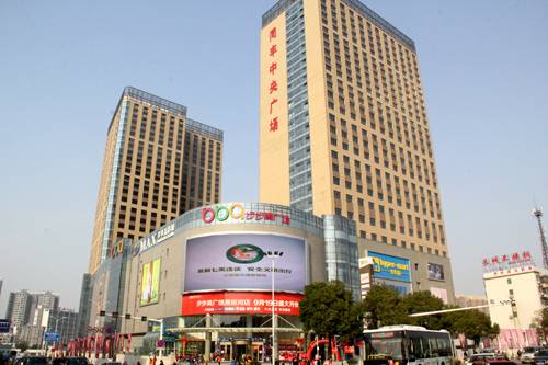 同丰中央广场 购商铺公寓享折上折