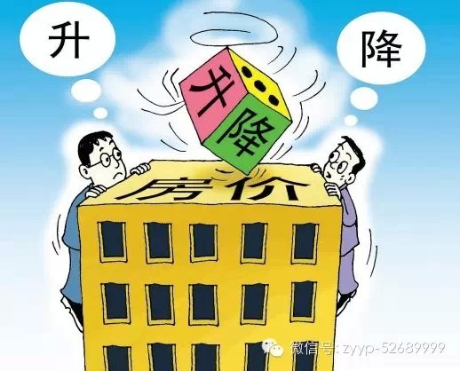 农村人口土地政策_城市化与土地制度改革(2)