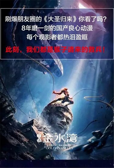 2019年魔幻电影排行_上海国际电影节推出全八部 哈利 波特 系列电影展映