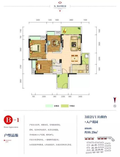 湘谭市人口_就业不用去远方,湘潭是个好地方(3)