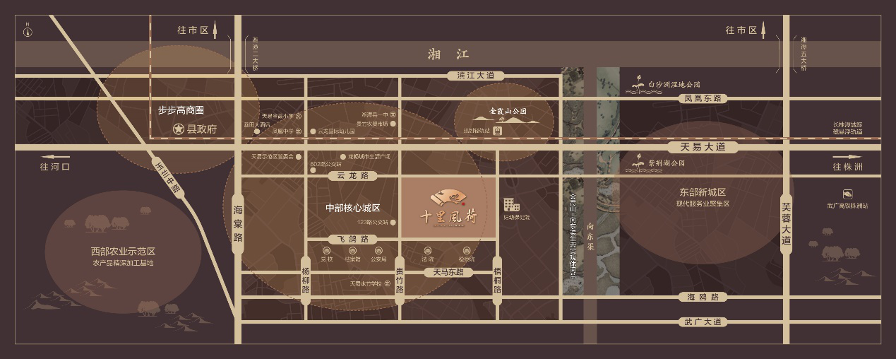 十里风荷体验馆顺利封顶 感恩午宴百余人共庆