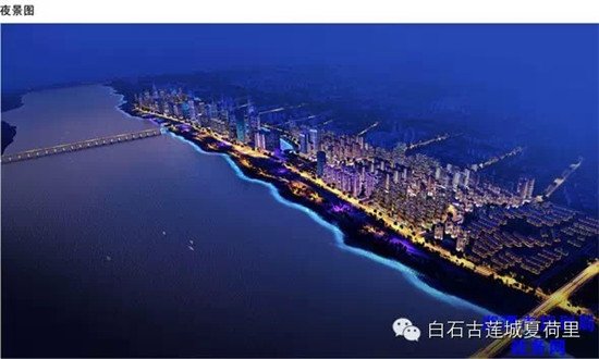 搭建桥梁和纽带 活动决斗吧！网易CC直播守望先锋频道新春活动开启 频道新春活