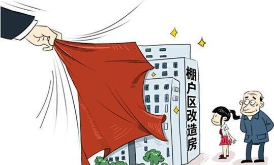 襄城取消一地块保障性住房建设计划_频道-襄阳