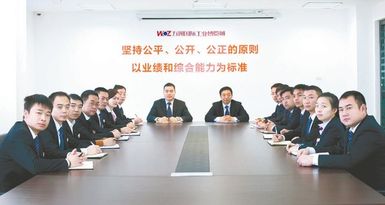 襄阳五洲国际商业物业管理有限公司勇担社会责