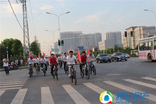 中建·状元府全城派单火爆开启 二期房源火爆