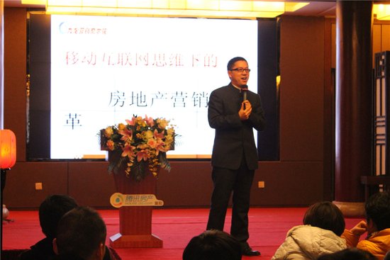 主持人口才训练与实用技巧_演讲与口才训练图片(2)
