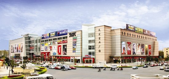 厉害!襄阳人的生活竟然被它所改变