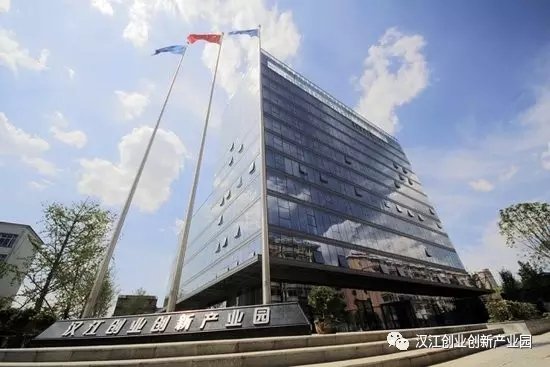 致创业者:千里之行,始于找办公室_频道-襄阳