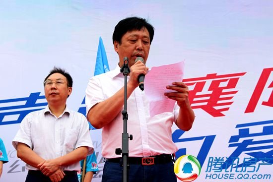 襄阳碧桂园为爱奔跑 声震襄阳完美落幕_频道