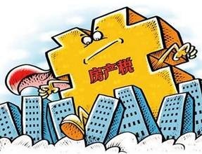 加快推进房产税试点落地_频道-襄阳