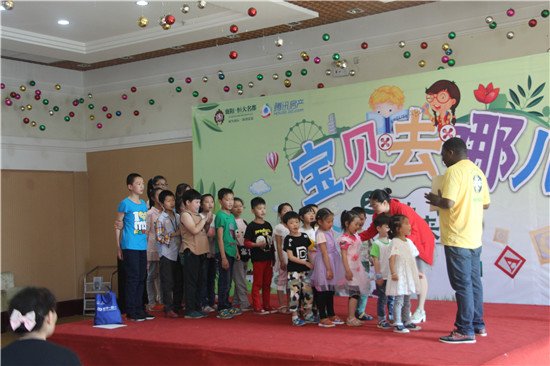 襄阳【恒大名都】英语外教来授课 亲子互动乐