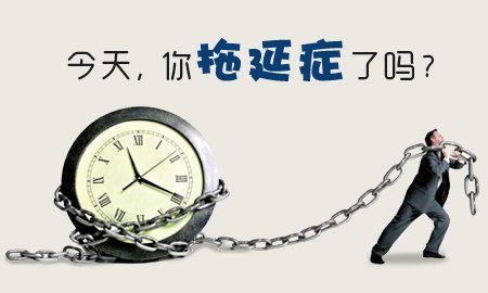 4月不买房5月徒伤悲 好房让你摆脱买房拖延症_频道-襄阳_腾讯网