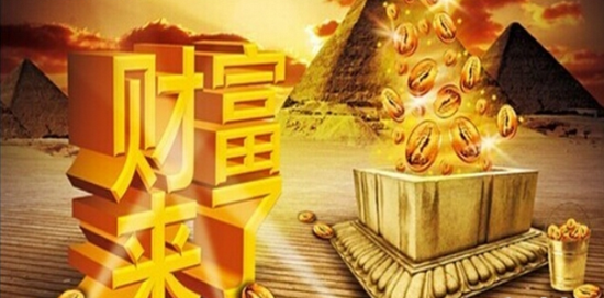 投资南国 财富翻倍 南国金铺双线齐发就是要你发_频道-襄阳_腾讯网