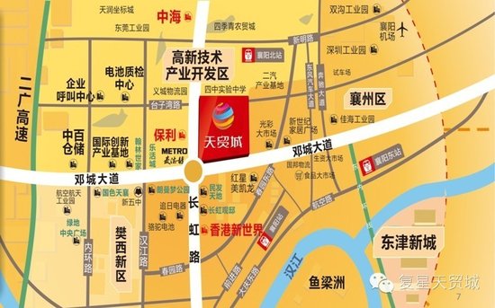 襄阳常住人口_2017年湖北襄阳常住人口达到565万 城镇化率59.65 附图表