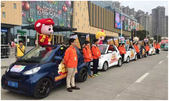 泛悦MALL携手猪猪侠来襄阳点名啦!小英雄们12月23日速来报道!_频道-襄阳_腾讯网