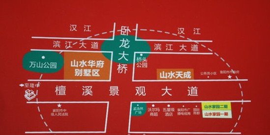 水檀溪山水天成独家优质户型揭秘_频道-襄阳