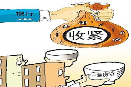 房地产融资困难 个人按揭贷款下降几率陡升_频