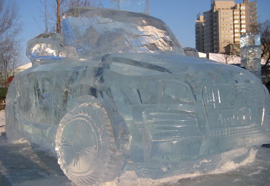 中建·状元府2015襄阳国际冰雪节喊你起来嗨