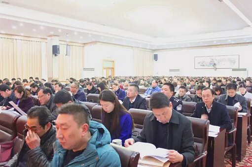 樊城区经济工作会议今日召开 中豪受邀作经验