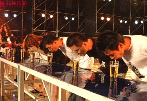 民发世界城冠军大猜想 为世界喝彩暖场活动即