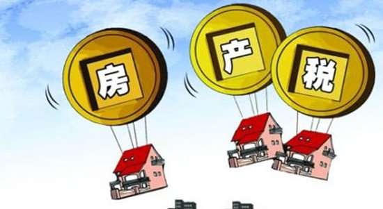专家预判:房地产税短期内不会征收_频道-襄阳