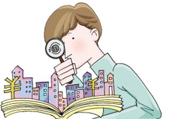 买涨还是买跌?何时买房才不会吃亏_频道-襄阳