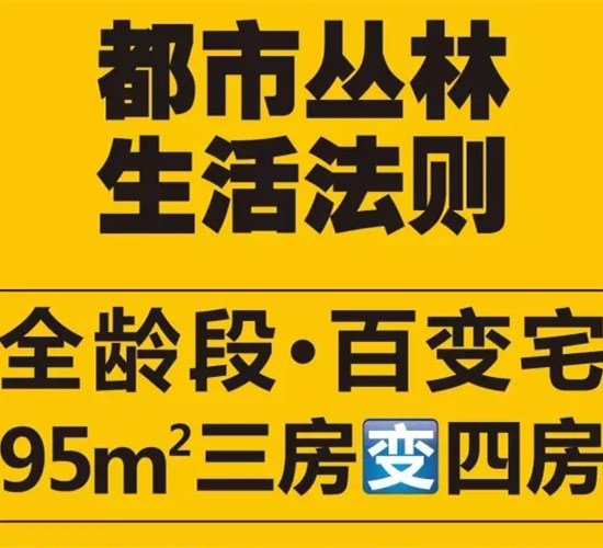 襄阳绿地中央广场 千份乐高全城送_频道-襄阳