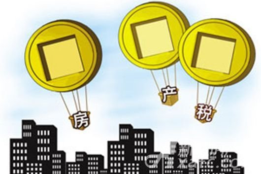 加快房地产立法 但全面征收房产税不存在可行