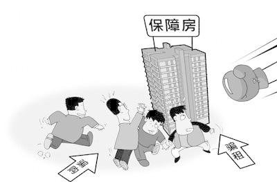 房屋转租广告_转租收入(3)