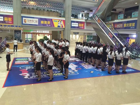 孝感红星美凯龙千人招聘会即将盛大开幕_频道