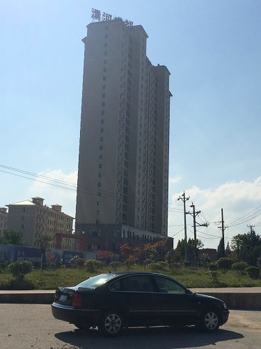 澴河盛都(华隆·佳盛) 城南冉冉升起的新星_频