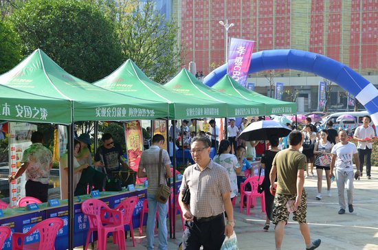 孝感红星美凯龙8月13日千人招聘会圆满成功_