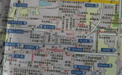 还有邢台唯一一所综合性大学——邢台学院,这里的楼盘多是