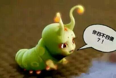 拒绝五毛钱特效 邢台“特效”楼盘走起来_频道-邢台_腾讯网