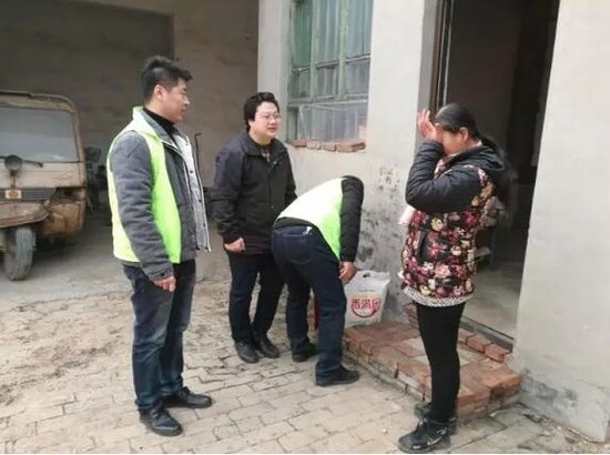 永康集团开展献爱心 送温暖走访慰问活动