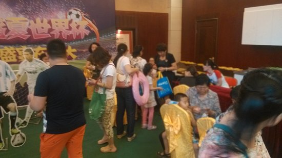 恒大名都狂欢世界杯全城寻找预测帝_频道-邢