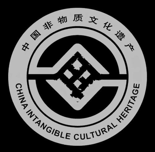 邢台魅力三宝