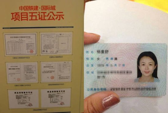 这些房子恰如我们爱着的<em>姑娘</em> 看看邢台<em>姑娘</em>怎
