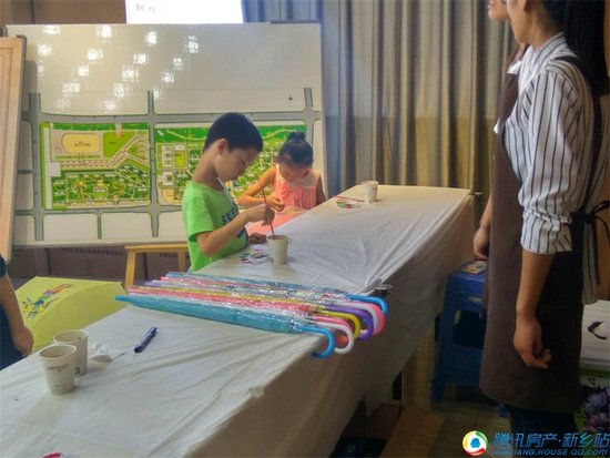 理想国·北金彩绘雨伞DIY活动温馨落幕_房产