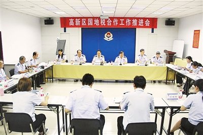 2016国培校本研修成果_安岳地税职工合作_国地税合作成果