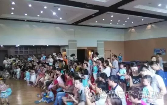 宝贝寻宝之梦幻西游亲子活动温情落幕 _频道