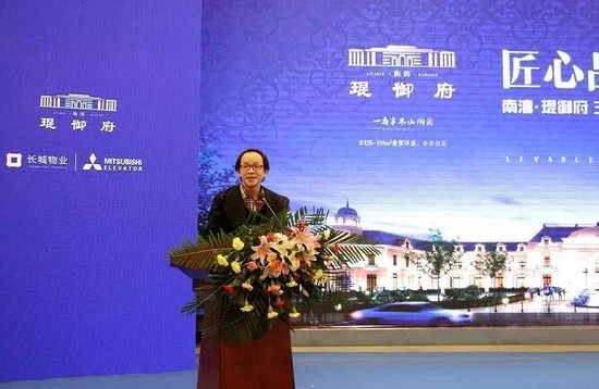 信陽南灣·琨御府強勢品牌戰略合作簽約發布會盛大舉行