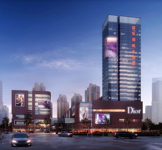·名店街 中心商圈崛起 打造城市名片_频道-咸宁