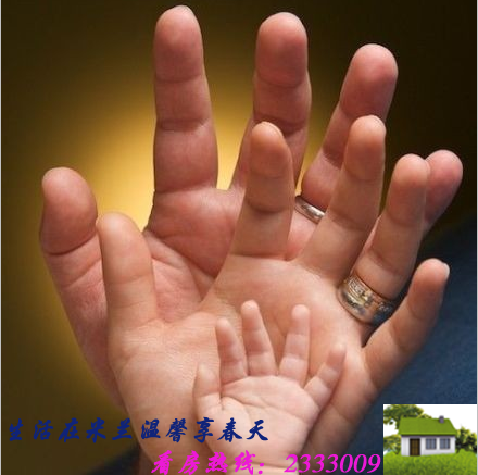 【米兰春天】生活在米兰温馨享春天